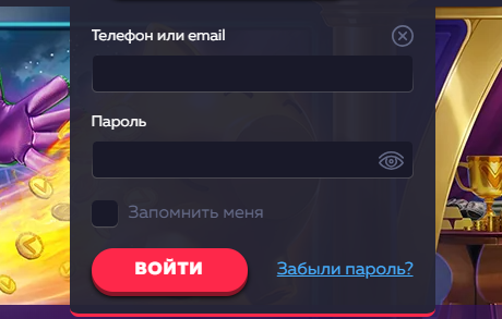 Вавада вход